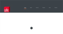 Desktop Screenshot of cubicbs.co.uk