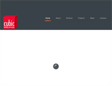 Tablet Screenshot of cubicbs.co.uk